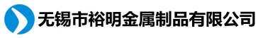 深圳噴繪公司_廣告噴繪寫(xiě)真_深圳戶(hù)外廣告_戶(hù)內(nèi)高清噴繪寫(xiě)真_深圳展架—深圳鑫匯通廣告噴繪